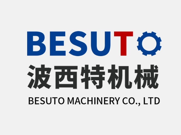 橡膠真空帶式過濾機(jī)的基本知識(shí)